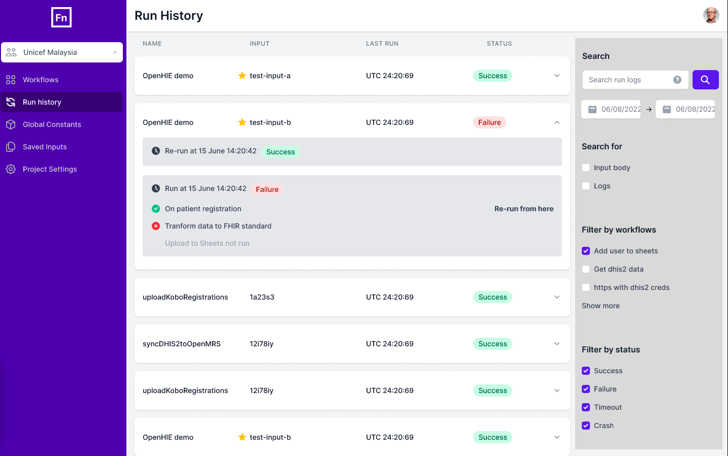 Lightning audit interface