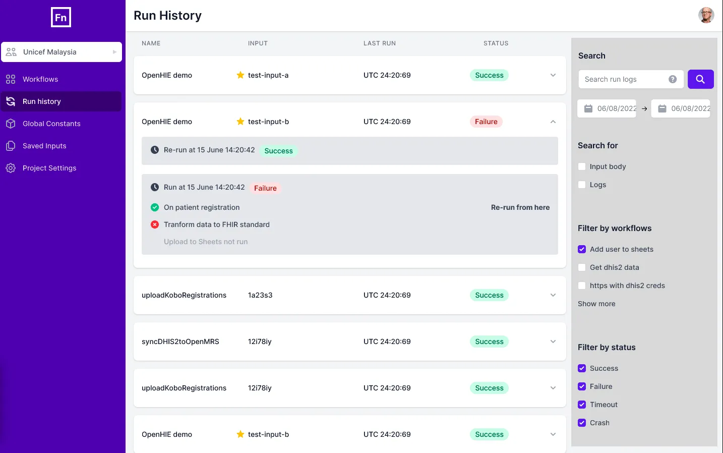 Lightning audit interface